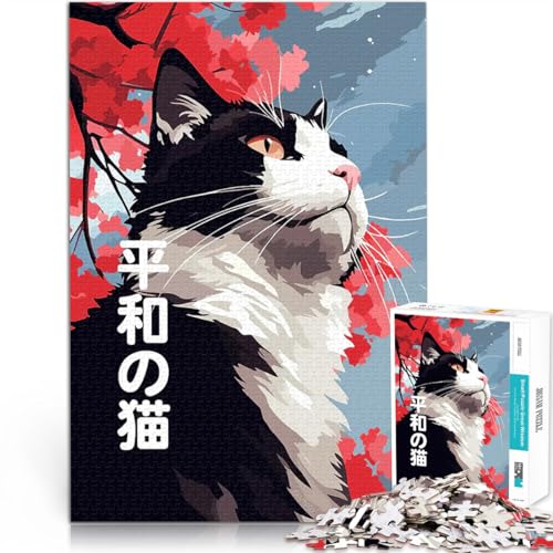 1000-teiliges Puzzle für Erwachsene Quizspiel Zen Japanische Friedenskatzenkunst denn eignet ganze Familie38x26cm 1000-teiliges Puzzle für Erwachsene Quizspiel Zen Japanische Friedenskatzenkunst denn eignet ganze Familie38x26cm von QVKZLYFXN