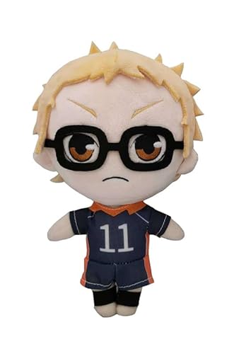 QYIFIRST Anime Karasuno High School Volleyball Club Nishinoya Yuu No.4 Plüschtier Plüschpuppe Plush Toys Doll Spielzeug Geburtstagsgeschenke 20cm von QYIFIRST