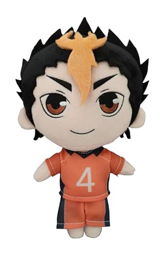 QYIFIRST Anime Karasuno High School Volleyball Club Tsukishima Kei No.11 Plüschtier Plüschpuppe Plush Toys Doll Spielzeug Geburtstagsgeschenke 20cm von QYIFIRST