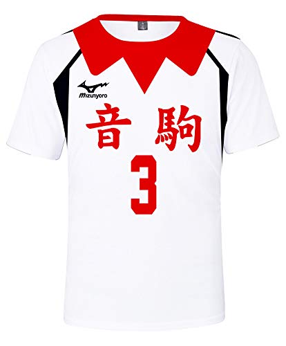 QYIFIRST Anime Tee Shirt 3D Kurzarm T-Shirt Nekoma High School Morisuke Yaku NO.3 Top Bluse Cosplay Kostüm Weiß XS (Chest 88cm) von QYIFIRST