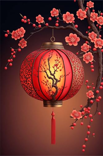 Klassische Puzzles, Puzzle für Erwachsene 120 Teile, Red Plum Lantern Farbenfrohes Puzzle für Erwachsene und Kinder 25 x 20 cm Puzzlespiele Geschenke für Frauen, Geschenke für Männer von QiHon