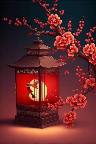 Klassische Puzzles, Puzzle für Erwachsene 120 Teile, Red Plum Lantern Farbenfrohes Puzzle für Erwachsene und Kinder 25 x 20 cm Puzzlespiele Geschenke für Frauen, Geschenke für Männer von QiHon