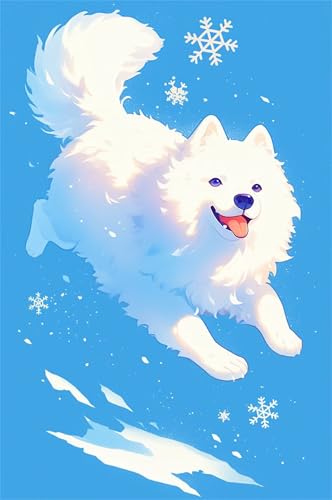 Puzzle 150 Teile Tiere Hunde 35 x 25 cm Puzzles für Erwachsene Herausforderndes Rätsel Lernspiel für Die Ganze Familie Geschenke für Frauen Männer 150 Teile Puzzle von QiHon