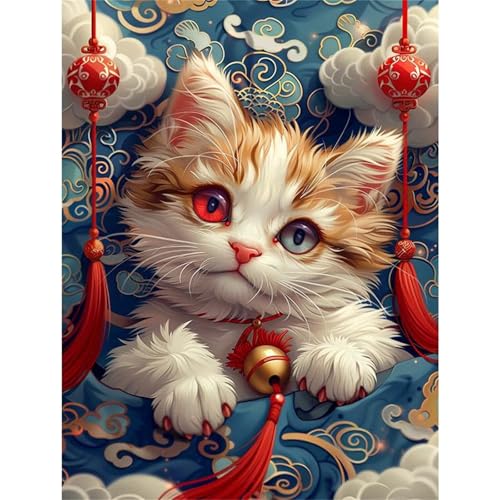 Puzzle für Erwachsene 200 Teile Tier Katze, 35 x 25 cm Puzzles für Erwachsene Pädagogisches Spiel Herausforderung Spielzeug 200 Teile, Puzzle Erwachsene Anspruchsvoll Puzzle für Erwachsene 200 Teile Tier Katze, 35 x 25 cm Puzzles für Erwachsene Pädagogisches Spiel Herausforderung Spielzeug 200 Teile, Puzzle Erwachsene Anspruchsvoll von QiHon