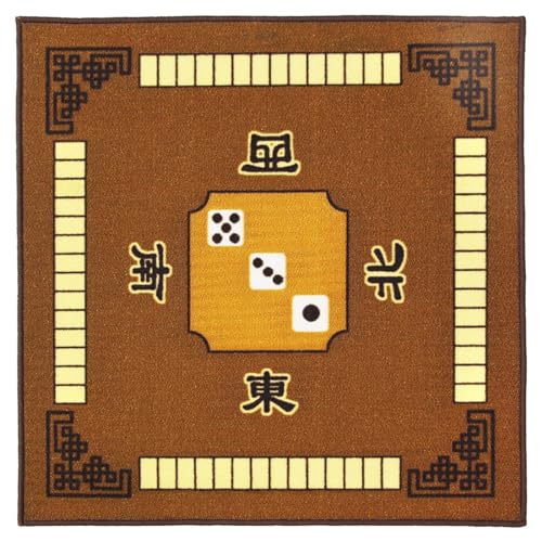 Qianly Brettspielmatte, quadratische Tischdecke, Tischunterlage, Geräuschreduzierung, Mahjongg-Matte, braun von Qianly