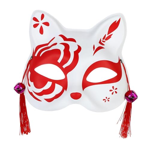 Qianly Half Face Katze Halloween Gesichtsbedeckung Tier Cosplay Kostüm Zubehör für Feiertagskostüm Rollenspiele, Rot und weiß von Qianly