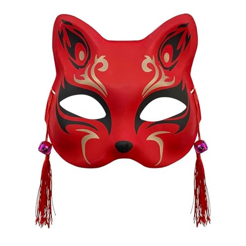 Qianly Half Face Katze Halloween Gesichtsbedeckung Tier Cosplay Kostüm Zubehör für Feiertagskostüm Rollenspiele, Rot von Qianly
