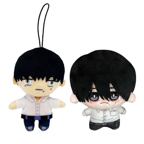 Qigmhua 2 Stück Hikaru Indo Plüsch Yoshiki Tsujinaka Gefüllt Figur Kawaii Bag Accessoires Mini Kissen PP-Baumwolle Kreatives Anhänger Desktop Ornamente Qigmhua 2 Stück Hikaru Indo Plüsch Yoshiki Tsujinaka Gefüllt Figur Kawaii Bag Accessoires Mini Kissen PP-Baumwolle Kreatives Anhänger Desktop Ornamente von Qigmhua