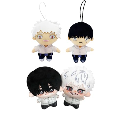 Qigmhua 4 Stück Hikaru Indo Plüsch Yoshiki Tsujinaka Gefüllt Figur Kawaii Bag Accessoires Mini Kissen PP-Baumwolle Kreatives Anhänger Desktop Ornamente Qigmhua 4 Stück Hikaru Indo Plüsch Yoshiki Tsujinaka Gefüllt Figur Kawaii Bag Accessoires Mini Kissen PP-Baumwolle Kreatives Anhänger Desktop Ornamente von Qigmhua