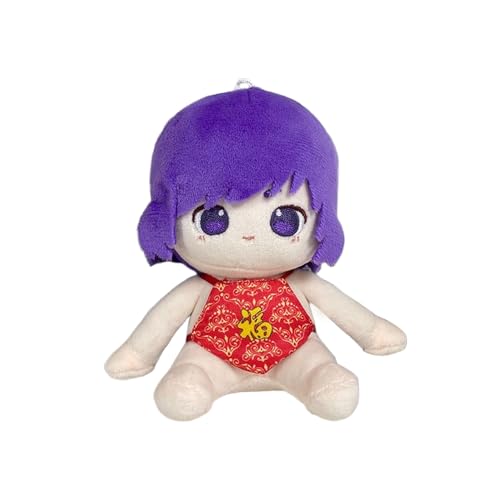 Qixiaan Anime Seishiro Nagi Plüsch-Anhänger, 12 cm, Fuwa-Stil, Plüsch, Reo Mikage, Cartoon-Charakter-Kissen, PP-Baumwolle, Mini-Kissen für Auto, Zuhause, Sofa Qixiaan Anime Seishiro Nagi Plüsch-Anhänger, 12 cm, Fuwa-Stil, Plüsch, Reo Mikage, Cartoon-Charakter-Kissen, PP-Baumwolle, Mini-Kissen für Auto, Zuhause, Sofa von Qixiaan