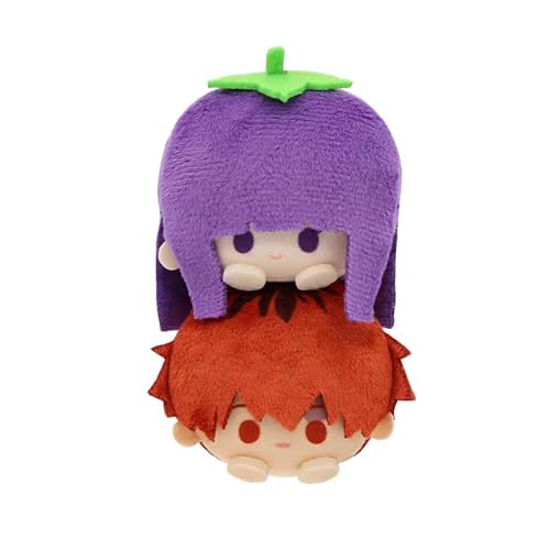 Qixiaan Niedlicher Plüsch-Anhänger, Anime-Himmel, Plüschfigur, PP-Baumwolle, Kissen, weich, gefüllt, 10 cm, Kranz-Stil, Anime-Charakter, Figur, Desktop-Ornament Qixiaan Niedlicher Plüsch-Anhänger, Anime-Himmel, Plüschfigur, PP-Baumwolle, Kissen, weich, gefüllt, 10 cm, Kranz-Stil, Anime-Charakter, Figur, Desktop-Ornament von Qixiaan