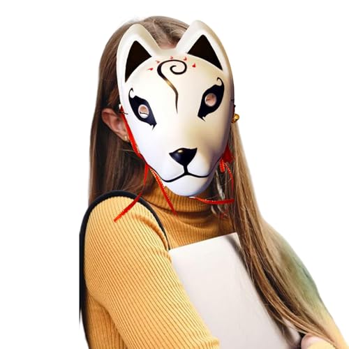 Qizeroty Fuchsmaske, Fuchs-Cosplay-Maske Mit Gummiband, Maskenball-Requisiten Für Halloween, Valentinstagspartys, Comic-Shows Und Auftritte (B) von Qizeroty