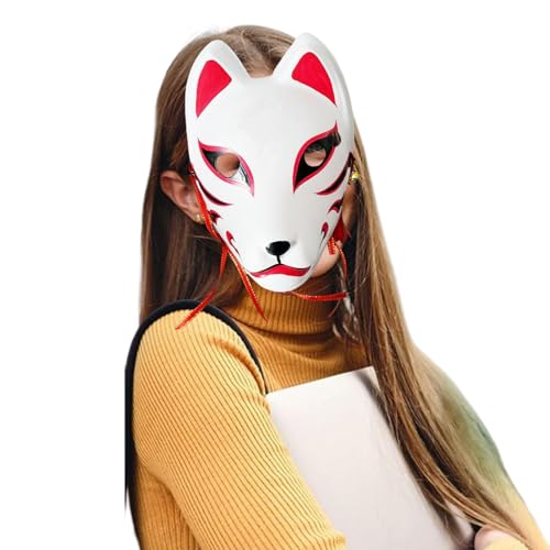Qizeroty Fuchsmaske, Fuchs-Cosplay-Maske Mit Gummiband, Maskenball-Requisiten Für Halloween, Valentinstagspartys, Comic-Shows Und Auftritte (C) von Qizeroty