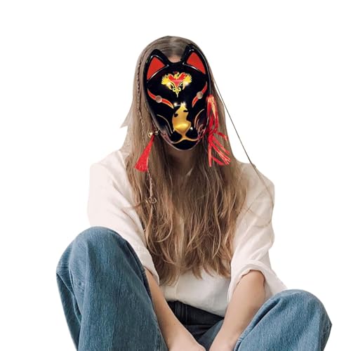 Qizeroty Fuchsmaske, Fuchs-Cosplay-Maske Mit Gummiband, Maskenball-Requisiten Für Halloween, Valentinstagspartys, Comic-Shows Und Auftritte (D) von Qizeroty