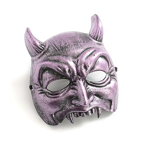Qsvbeeqj Maskerade für Erwachsene, Unisex, halbes Gesicht, gruselig, lustig, Cosplay, Teufel, für Halloween, Karneval, Nachtclub, Teufel, für Männer und Erwachsene, mit Hörnern, Halloween, Frauen von Qsvbeeqj