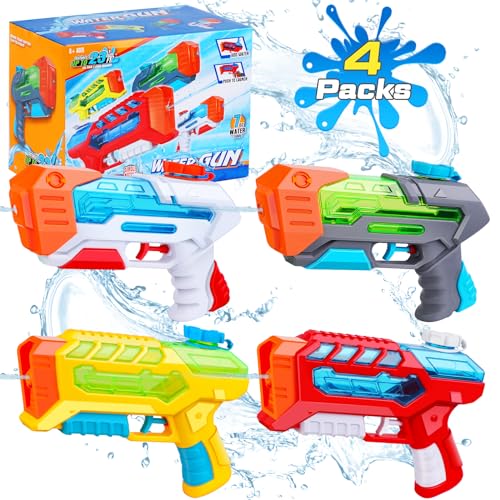 Quanquer Wasserpistole für Kinder Erwachsene Spritzpistolen Reichweite 7 Meter 200ml Wassertank Wasserpistolen Klein asserpistole für Spielzeug im Freien Strandpool Water Gun-Boxed von Quanquer