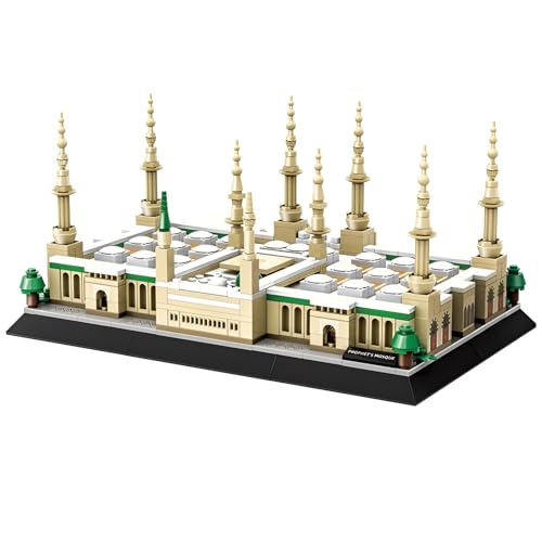 Propheten Moschee Medina Bausteine Bausatz, Stadt Konstruktionsspiel Klemmbausteine Kit, 594Teile Weltberühmtes Wahrzeichen Serie Modell Spielzeug, Geschenkideen für Kinder Erwachsene(4228) von QuirkQuest