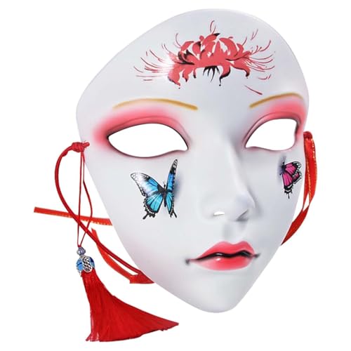 Qzdtue Party Masque for Women, Chinese Ancient Cosplay Masques, Beauty Women Masques, Masquerade Party Face Masques, Cosplay Masques for Women, Ancient Chinese Masques for Parties, Face Masques von Qzdtue