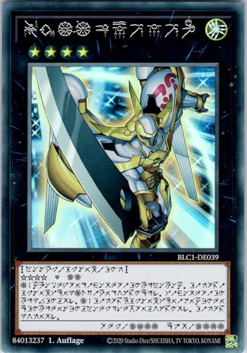 Nummer 39: Utopia - BLC1-DE039 - Ultra Rare (Zufallsfarbe) - 1. Auflage - Deutsch - Yugioh - Battles of Legend: Chapter 1 - mit RC-Fieldcenter von RC
