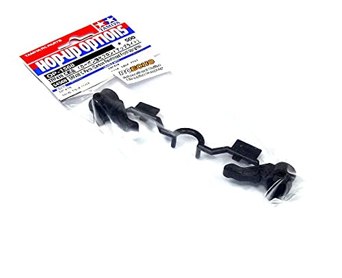RCECHO® Tamiya Hop-Up Options TRF418 C Parts (Carbon Front Uprights) OP-1568 54568 with RCECHO® Full Version Apps Edition von RCECHO
