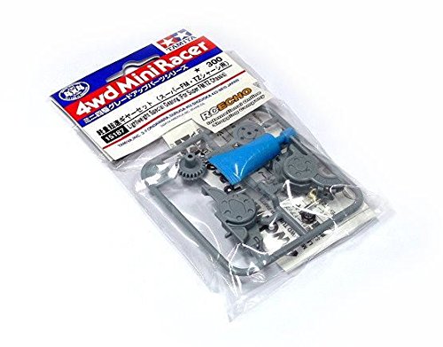 RCECHO® Tamiya Mini 4WD Model Lightweight Special Gearing for Super FM/TZ Chassis 15187 with RCECHO® Full Version Apps Edition von RCECHO