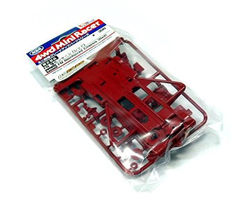 RCECHO® Tamiya Mini 4WD Model Racing FM Reinforced Chassis (Red) 94840 with RCECHO® Full Version Apps Edition von RCECHO