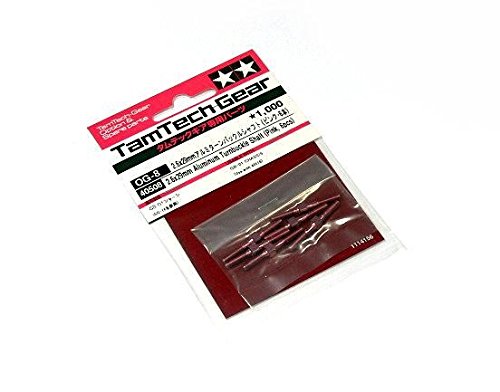 RCECHO® Tamiya RC Model TamTech-Gear 2.6x29mm Alumium Turnbuckle Shaft (Pink) 40508 with RCECHO® Full Version Apps Edition von RCECHO