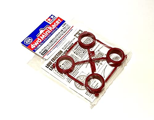 RCECHO Tamiya 95542 Mini 4WD Modell, reibungsarm, großer Durchmesser, glatte Reifen, Kastanienbraun, 4 Stück von RCECHO