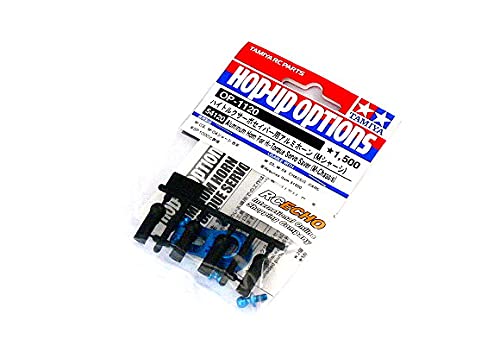 RCECHO Tamiya Hop-Up Options Aluminiumhupe für Hi-Torque Servo Saver OP-1120 54120 RCECHO Tamiya Hop-Up Options Aluminiumhupe für Hi-Torque Servo Saver OP-1120 54120 von RCECHO