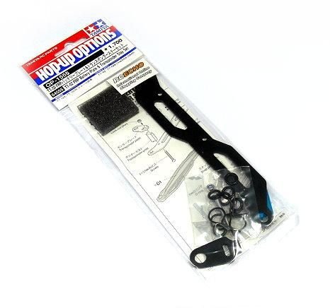 RCECHO Tamiya Hop-Up Options TT-02 FRP Batterieplatte & Transponderstrebe OP-1555 54555 RCECHO Tamiya Hop-Up Options TT-02 FRP Batterieplatte & Transponderstrebe OP-1555 54555 von RCECHO
