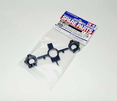 TAMIYA 51698 Spare Parts XV-02, XV-01, DB, TD D Parts Caster Block, 6 Deg 51698 von RCECHO