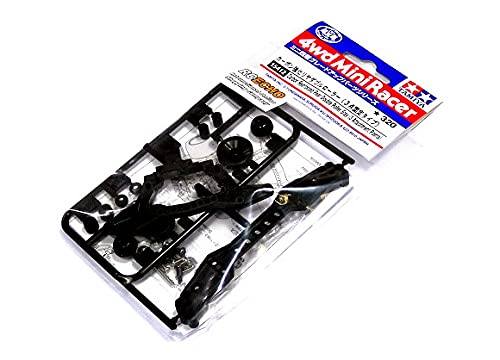 Tamiya Mini 4WD Modell Racing Carbon verstärkte Doppelrolle hinten 15412 AA059 von RCECHO