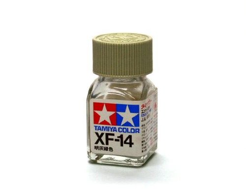 Tamiya Model Color Lackfarbe XF-14 JA Grau Net 10ml 80314 mit RCECHO Vollversion Apps Ausgabe Tamiya Model Color Lackfarbe XF-14 JA Grau Net 10ml 80314 mit RCECHO Vollversion Apps Ausgabe von RCECHO