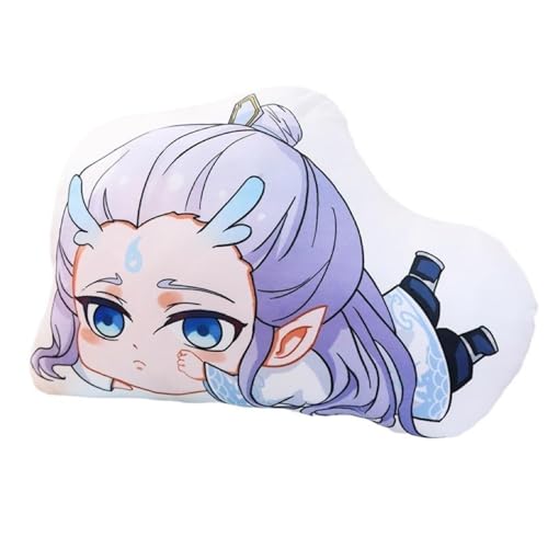 Nezha & Ao Bing Plüschkissen, süßes ausgestopftes Anime-Plüschtier, Wurfkissen for Schlafsofa, Rückenlehnenkissen, Puppe(B) von RDCIRP
