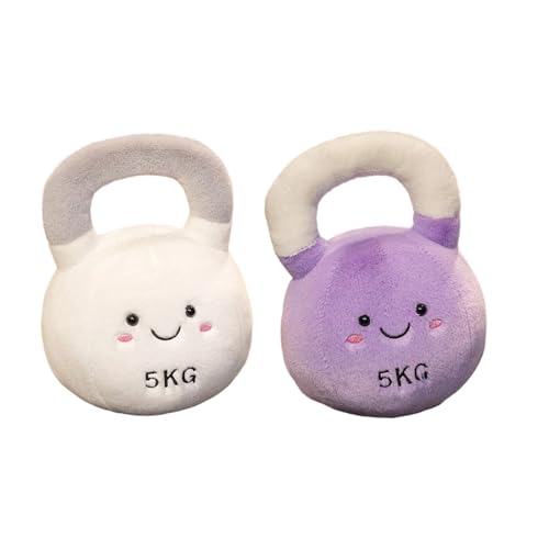 RDCIRP Plüschtier in Kugelhantelform, süße Kissenpuppe, sensorisches Plüschtier for frühes Lernen als Geschenk for Mädchen und Jungen(Purple+White) von RDCIRP