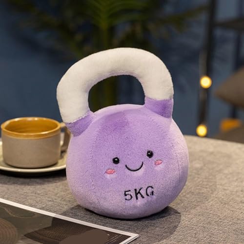 RDCIRP Plüschtier in Kugelhantelform, süße Kissenpuppe, sensorisches Plüschtier for frühes Lernen als Geschenk for Mädchen und Jungen(lila) von RDCIRP
