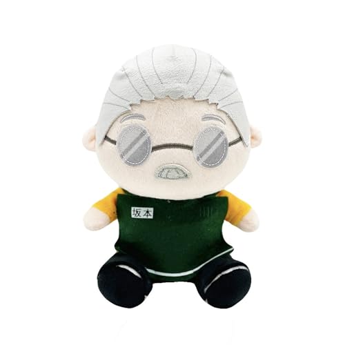 RDCIRP Sakamoto Taro Plüsch, süße gefüllte Anime-Kissenfigur, Puppe, weiches Cartoon-Kissen, Plüschtier for Schlafzimmer, Wohnzimmer, Ornamente, Fans, Geschenke RDCIRP Sakamoto Taro Plüsch, süße gefüllte Anime-Kissenfigur, Puppe, weiches Cartoon-Kissen, Plüschtier for Schlafzimmer, Wohnzimmer, Ornamente, Fans, Geschenke von RDCIRP