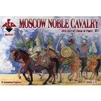 RED BOX 1982127 1:72 Moscow Noble cavalry 16th century (Siege of Pskov) Set 1 von RED BOX
