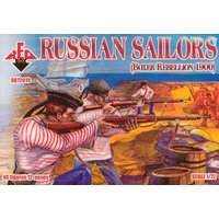 RED BOX RB72019 1:72 Russian Sailors, Boxer Rebellion 1900 RED BOX RB72019 1:72 Russian Sailors, Boxer Rebellion 1900 von RED BOX