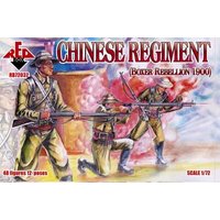 RED BOX RB72032 1:72 Chinese Regiment, Boxer Rebellion 1900 RED BOX RB72032 1:72 Chinese Regiment, Boxer Rebellion 1900 von RED BOX