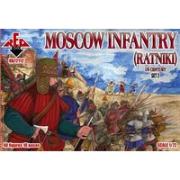 RED BOX RB72112 1:72 Moscow infantry (ratniki). 16 century Set 2 von RED BOX