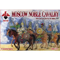 RED BOX RB72136 1:72 Moscow Noble cavalry 16th century (Battle of Orsha) Set 2 von RED BOX