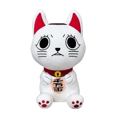 REOZIGN Dandadan Plüschtier, süße kleine Glückskatze, 25 cm, handgefertigt, aus PP-Baumwolle, Spielfigur, Dekoration, Geschenk zum Basteln (a) von REOZIGN