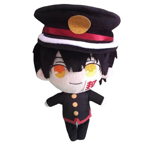 REOZIGN Hanako Kun, Baku Plüsch, Version Q, Kurzes Plüschtier, 20 cm, Anime, handgefertigt, PP-Baumwolle, Spielfigur, Statue, Sammlerstück, Geschenk (b) von REOZIGN