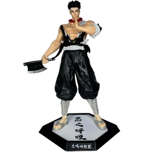 REOZIGN Himejima Figur stehend, Himejima Gyoumei, 32 cm, handgefertigt, aus PVC, Souvenir, Handwerk, Geschenk für Anime-Fans von REOZIGN