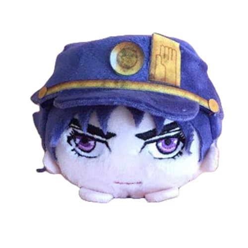 REOZIGN Jotaro Kujo, Kakyoin, Josuke Higashikata, Bruno Bucciarati, GioGio, 10 cm lange Puppe aus PP-Baumwolle, für Anime-Fans. (b) von REOZIGN