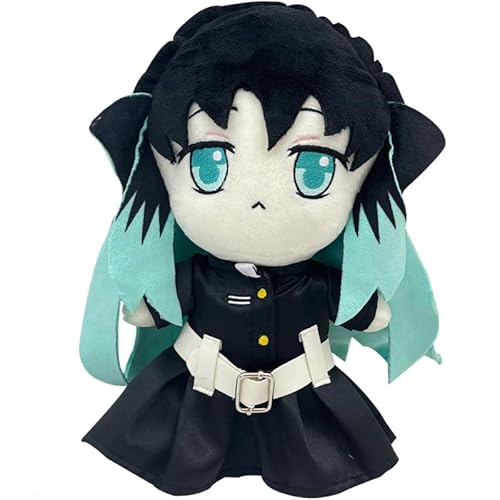 REOZIGN Kamado Nezuko, Muichirou Plux Doll, Sitry Short Plux Doll Action Figuren 24 cm Börse Charakter Geschenk Bürodekoration (a) von REOZIGN
