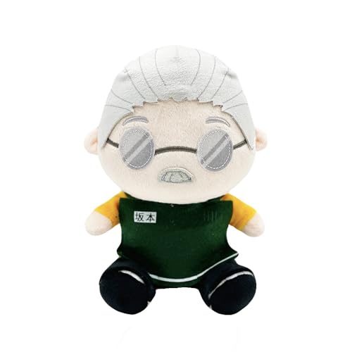 REOZIGN Plüschtier des alten Mannes mit weißen Haaren, 21 cm, handgefertigt, aus PP-Baumwolle, Spielfigur, Dekoration, Geschenk für Anime-Fans REOZIGN Plüschtier des alten Mannes mit weißen Haaren, 21 cm, handgefertigt, aus PP-Baumwolle, Spielfigur, Dekoration, Geschenk für Anime-Fans von REOZIGN