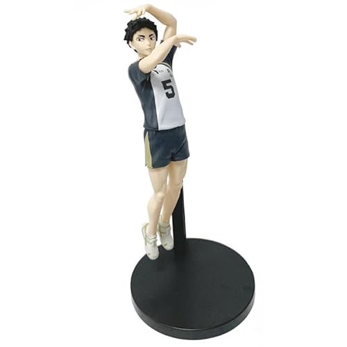 REOZIGN Tooru oikawa, Kouta Kageyama, Akaashi Keiji Figur, Volleyball Figur PVC Figuren Cosplay Collectibles Handicrafts Souvenirs Gifts (a) von REOZIGN