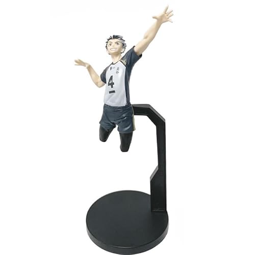 REOZIGN Tooru oikawa, Kouta Kageyama, Akaashi Keiji Figur, Volleyball Figur PVC Figuren Cosplay Collectibles Handicrafts Souvenirs Gifts (b) von REOZIGN
